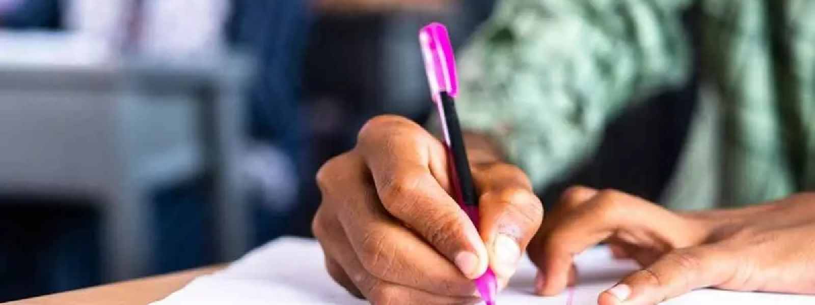 සෞදි රැකියා සඳහා යන අයට විශේෂ නිවේදනයක්!